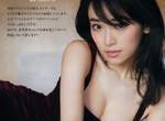 《側乳美人痣》泉里香散發的輕熟女性感超級讚 《側乳美人痣》泉里香散發的輕熟女性感超級讚