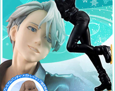 諏訪部順一大推《Yuri!!! on ICE維克托模型》性感翹屁屁想勾引誰♡