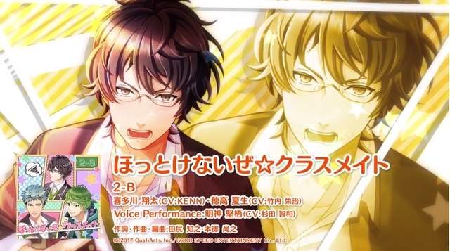 男友伴身邊角色歌 一起來吃蔬菜吧 杉田智和搞笑吐槽超歡樂