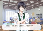 男友伴身邊角色歌《一起來吃蔬菜吧♪》杉田智和搞笑吐槽超歡樂 男友伴身邊角色歌《一起來吃蔬菜吧♪》杉田智和搞笑吐槽超歡樂
