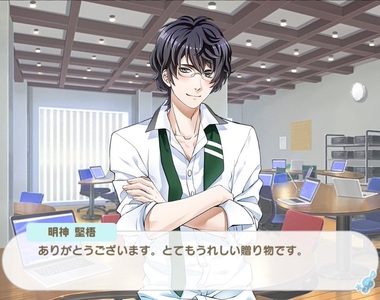 男友伴身邊角色歌《一起來吃蔬菜吧♪》杉田智和搞笑吐槽超歡樂