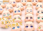 《黏土人自製臉部產生器》可以組合出自己想要的角色臉龐囉♥ 《黏土人自製臉部產生器》可以組合出自己想要的角色臉龐囉♥