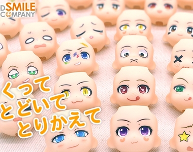 《黏土人自製臉部產生器》可以組合出自己想要的角色臉龐囉♥