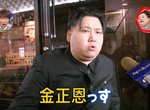 宅宅全副武裝被誤認《萬聖節COSPLAY》原來這在一般人眼中算是扮裝啊…… 宅宅全副武裝被誤認《萬聖節COSPLAY》原來這在一般人眼中算是扮裝啊……