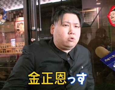 宅宅全副武裝被誤認《萬聖節COSPLAY》原來這在一般人眼中算是扮裝啊……