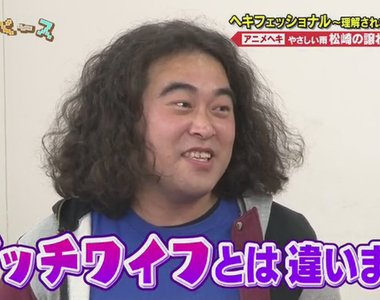 綜藝節目的天大錯誤《偶像大師寫成LoveLive!》同時惹火雙方粉絲也不簡單……