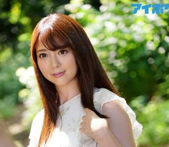 岬ななみ 宅宅新聞