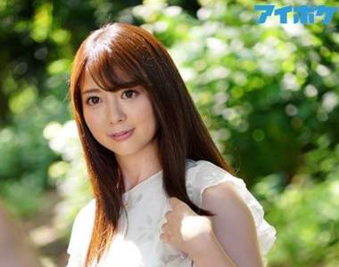 《宅宅AVDay》2017年10月份AV女優出道完整版