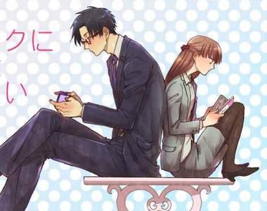 《不要只沉迷在宅宅愛好中》御宅族婚姻介紹所勸告阿宅們現實一點