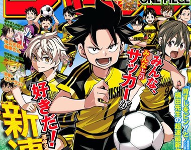 《少年JUMP》我的英雄學院休刊找來兼用卡救援