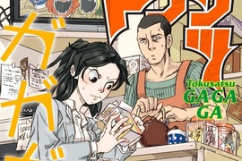 《26歲OL兼隱性宅漫畫》被推薦沒興趣的作品超尷尬… 《26歲OL兼隱性宅漫畫》被推薦沒興趣的作品超尷尬…