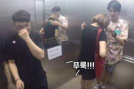 《如果有人在電梯放響屁》這是挑戰恥度與括約肌的戰爭