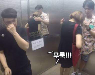 《如果有人在電梯放響屁》這是挑戰恥度與括約肌的戰爭