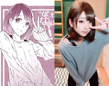 預料之內《被朋友發現偽娘自拍照》18禁同人本本來了~~~