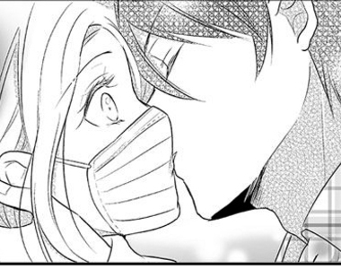 《沒有口罩就無法談戀愛》為了拯救男友才不得不脫下口罩...!?