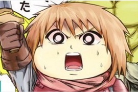《半獸人的女騎士育成計劃》女騎士太廢只好靠半獸人重新調教 《半獸人的女騎士育成計劃》女騎士太廢只好靠半獸人重新調教