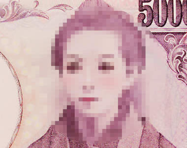 《美顏App用在紙鈔上的結果》馬麻不是說不能亂玩偉人嗎wwww