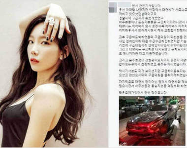 有目擊者說看到了案發現場....《太妍連三撞車禍後續》現場攻防戰越演越烈