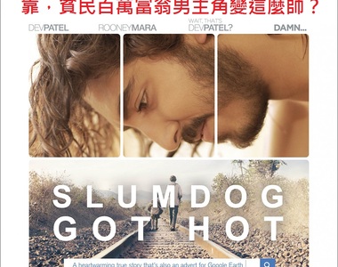 酸酸《誠實海報》奧斯卡最佳影片這樣寫還有人要看嗎？