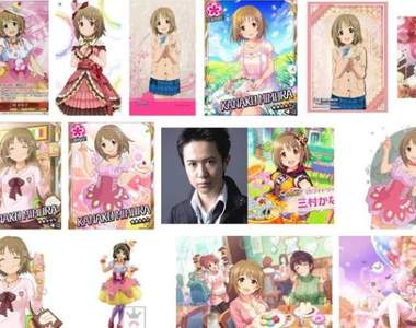 《杉田智和:從未覺得自己如此礙事》只是想好好看個巨乳偶像...