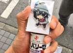 是護肝的朋友呢《動物朋友鑰匙圈贈品活動》宅宅們都這麼爆肝嗎…… 是護肝的朋友呢《動物朋友鑰匙圈贈品活動》宅宅們都這麼爆肝嗎……