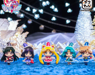 Q版《美少女戰士》太陽系外部戰士聖誕節特別版～