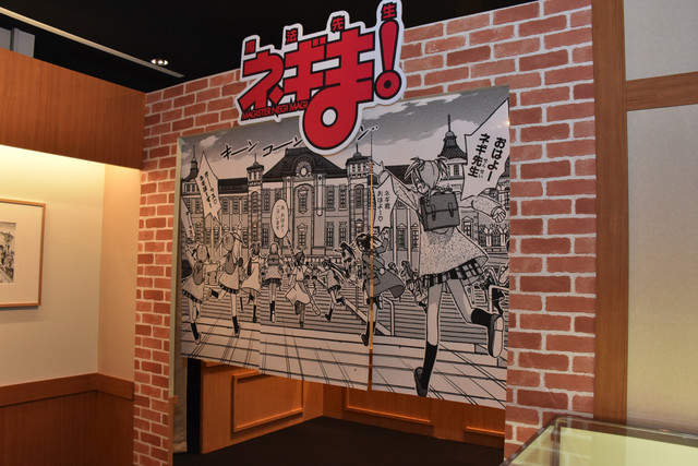 漫畫家赤松健原畫展 明日菜的小褲褲究竟會露出幾次