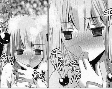 《發情女騎士強攻男主角》週刊漫畫新連載強勢登場