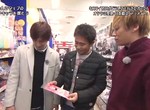 宅宅偶像宮田俊哉《與非宅同遊動漫專賣店》跟圈外人介紹作品好尷尬…… 宅宅偶像宮田俊哉《與非宅同遊動漫專賣店》跟圈外人介紹作品好尷尬……