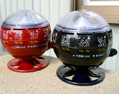 時代的眼淚《星座投幣占卜機》以前我認為搖一搖錢會掉出來...