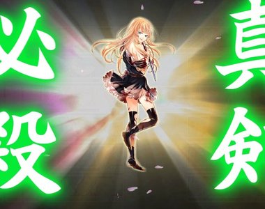 刀劍女子立大功《眼尖揭穿網拍仿冒日本刀》別小看宅男腐女的知識……