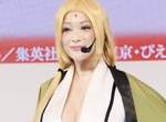 《綱手歐派完美呈現》叶美香火影忍者裝扮乳量大到藏不住 《綱手歐派完美呈現》叶美香火影忍者裝扮乳量大到藏不住