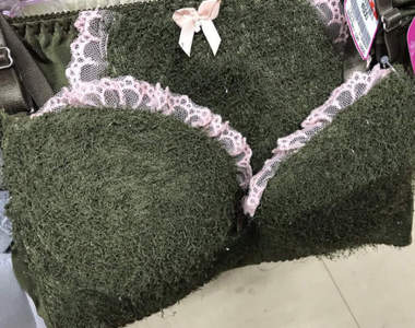 觸感絕謎《草地內衣》激安卻激不起一絲購買慾wwww