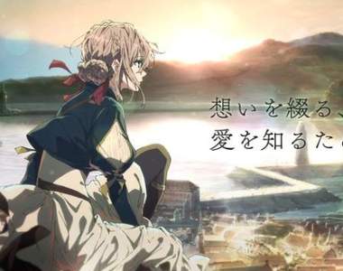 神作預感《紫羅蘭永恆花園》由《尼爾》2B「石川由依」擔任聲優