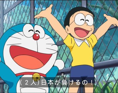 哆啦A夢爭議回《笑說輸了戰爭被罵洗腦日本小孩》人家原作就這樣畫了嘛……