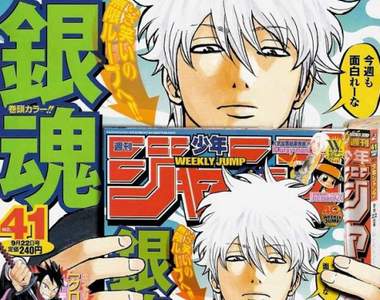 《週刊少年Jump》五代目「堀江信彥」談腰斬 連載三週看出人氣