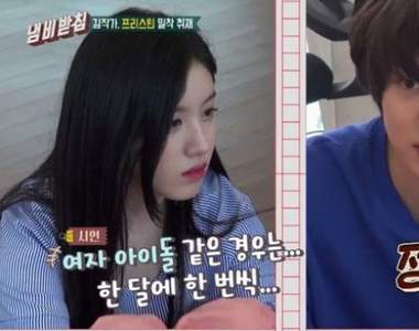 偶像的無奈《女星親述MC來時還要表演的痛苦》即使再痛都要強忍微笑表演......