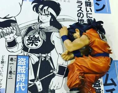 《七龍珠飲茶誕生日》整個城市都是我可以GG的地方