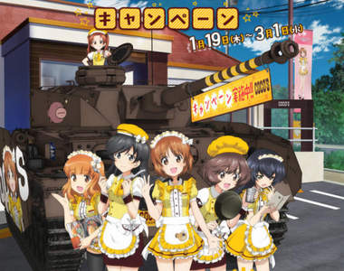 18禁漫畫家分享《動畫主題餐廳的尷尬經驗》開戰車的你的名字是什麼……