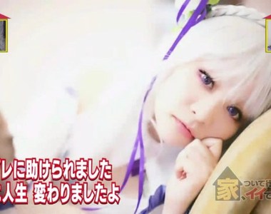 漫畫治好COSER病《14年不能說話迷上幽遊白書就痊癒》冨樫老師果然是神……