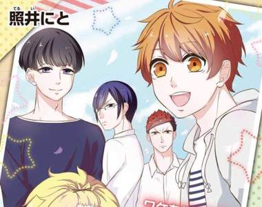 《男子宿舍爆笑日常》個性派室友讓每一天都過得超級刺激