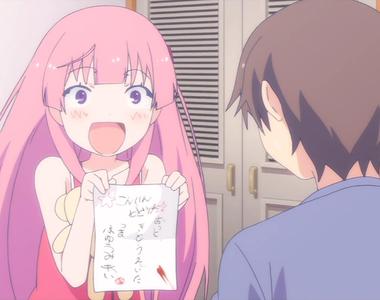 引爆搶購的《超可愛結婚申請書》反正我永遠用不到……