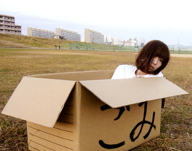 日本與德國的民族性《不要的二手物品送路人》做這種事會很丟臉嗎?