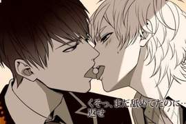 《BL大賞2017:最佳BLCD&聲優》保養耳朵的時間到了♥ 《BL大賞2017:最佳BLCD&聲優》保養耳朵的時間到了♥