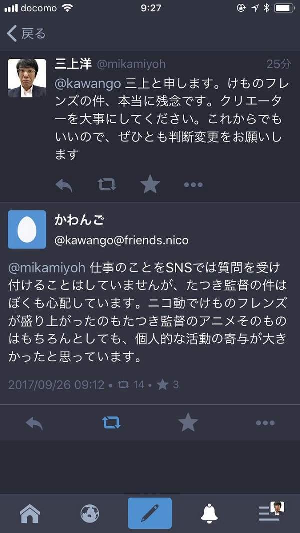圖片2 圖片2