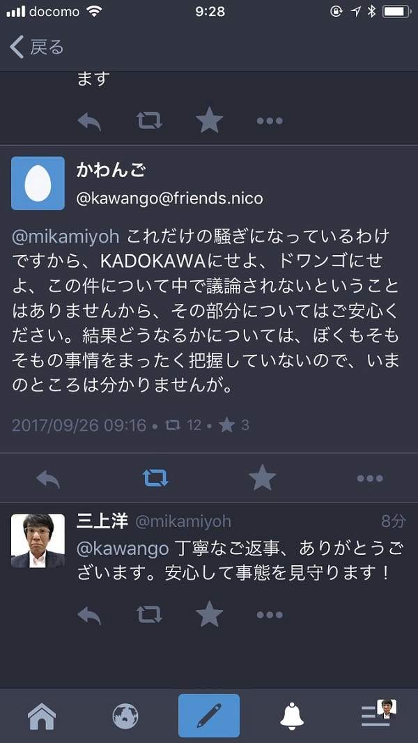 圖片3 圖片3