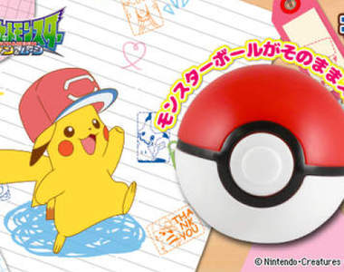 好寶寶蓋一個《皮卡丘印章》結果一打開被電到怎麼辦w