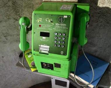 全日本只有3台《雙話筒的公共電話》比找到公共電話本身還稀奇ww