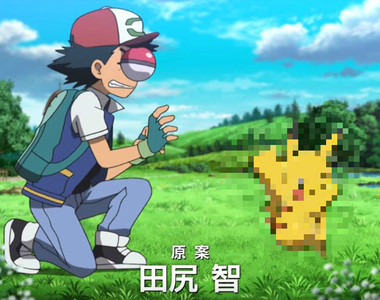 如何分辨《1997年跟2017年的皮卡丘》的差別　網友認證：減肥大成功