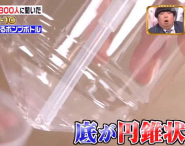 《10種超好用的大創商品》必買的生活實用小物有哪些呢?